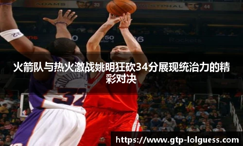 LOL押注正规平台
