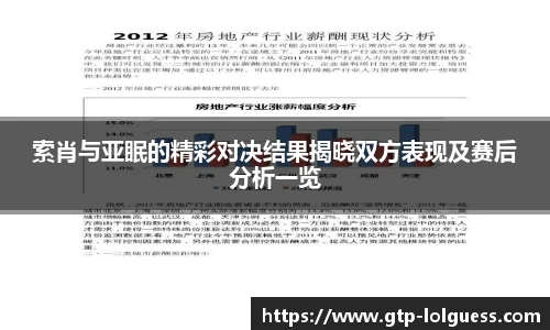 LOL押注正规平台