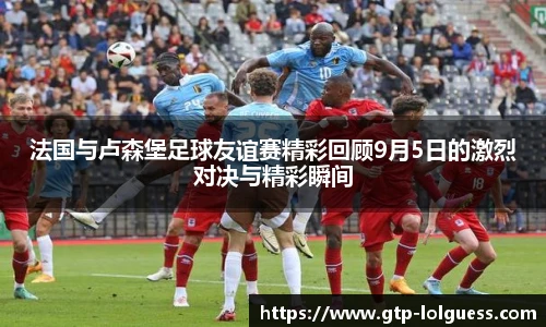 LOL押注正规平台