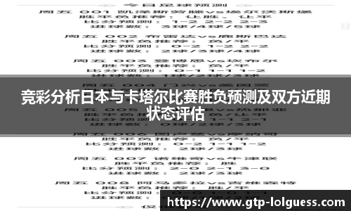 LOL押注正规平台
