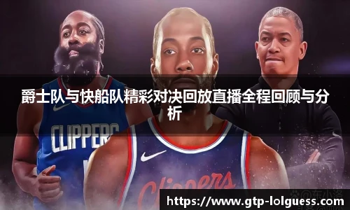 LOL押注正规平台
