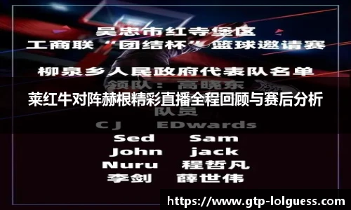LOL押注正规平台