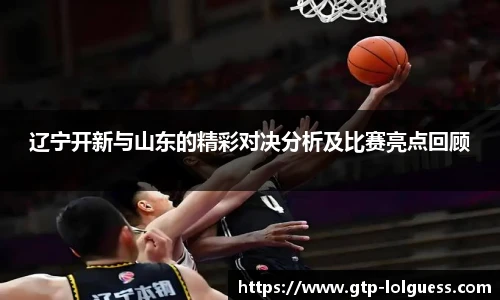 LOL竞猜大厅