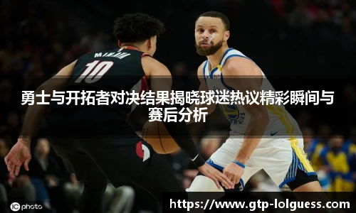 LOL押注正规平台
