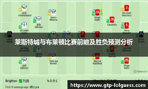 LOL押注正规平台