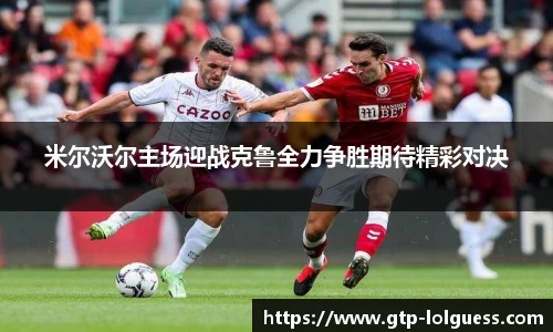 LOL押注正规平台