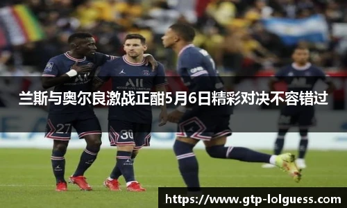 LOL押注正规平台