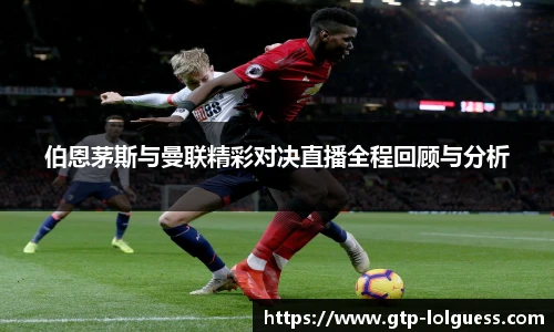 LOL英雄联盟竞猜平台