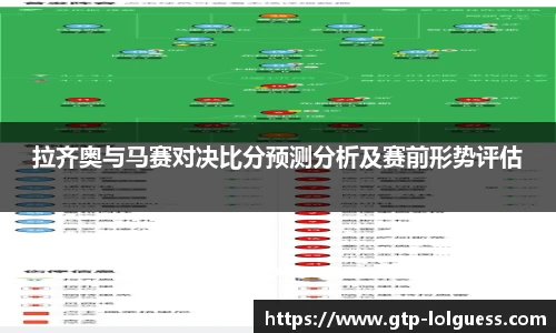 LOL押注正规平台