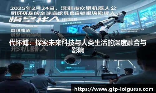 LOL竞猜大厅